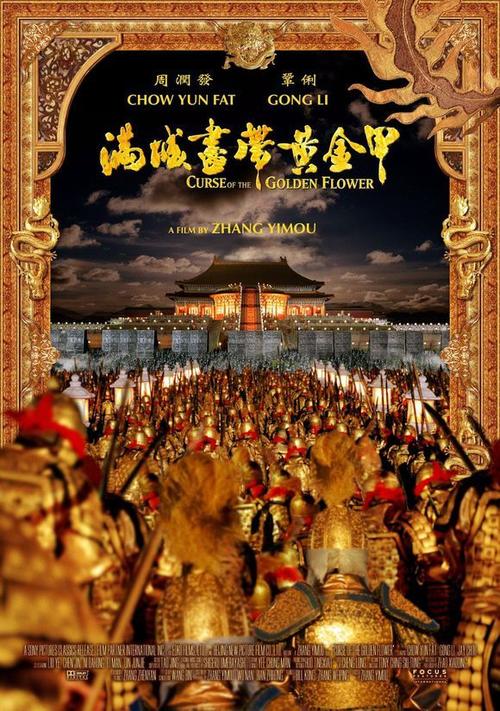 个税申报不动产权证书号码怎么填